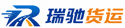 汝南县附近回程货车调度｜工程机械爬梯车大件运输车调度